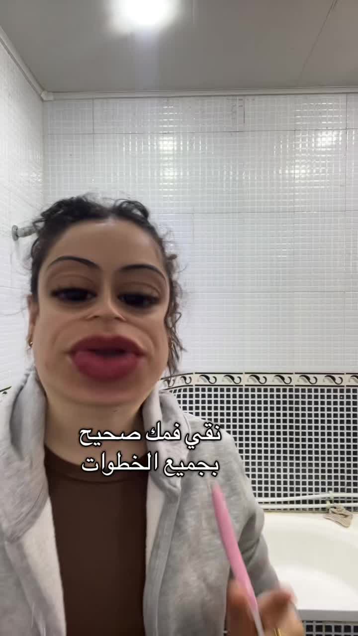 @Bouثaina