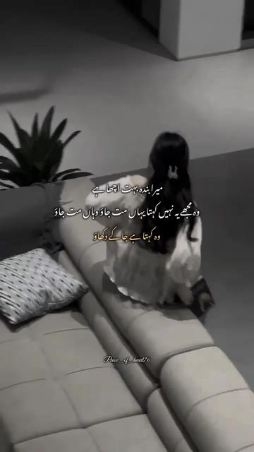 @🌺 سکونِ قلب 🥀📚✨