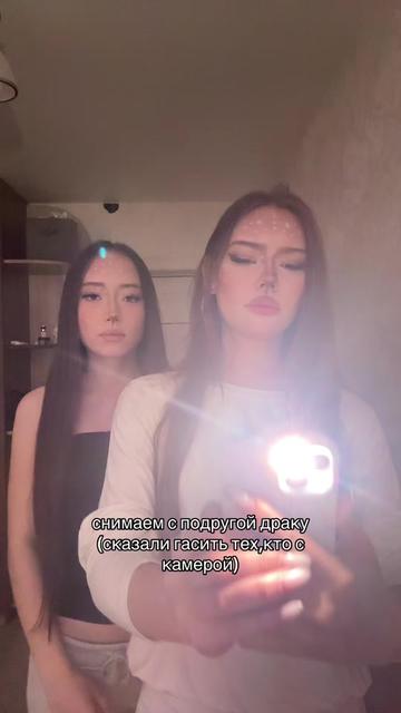 @викуша