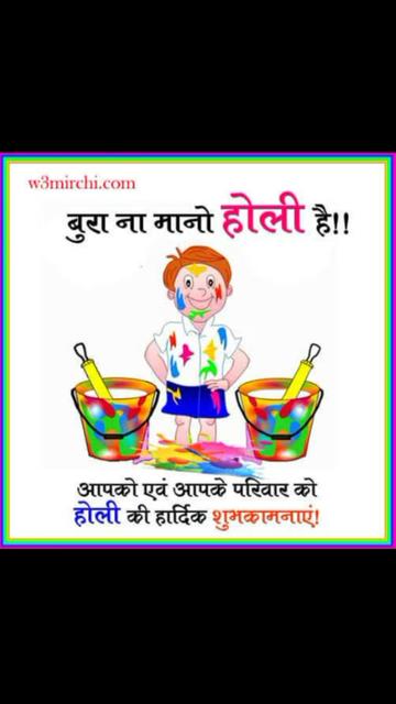 @Arvind Navrang