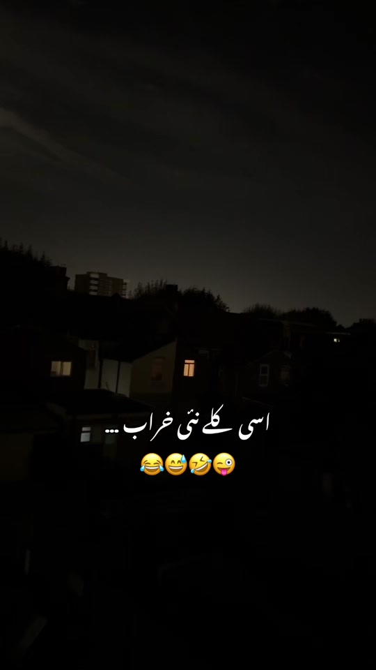 @Mehreen_Ahmed