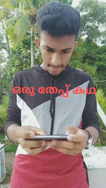 @Indu Treesa Jochan