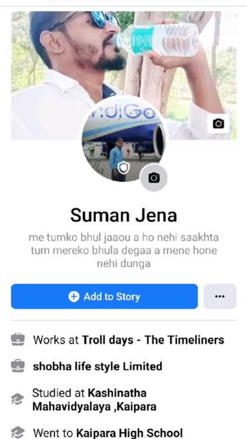 @Suman Jena