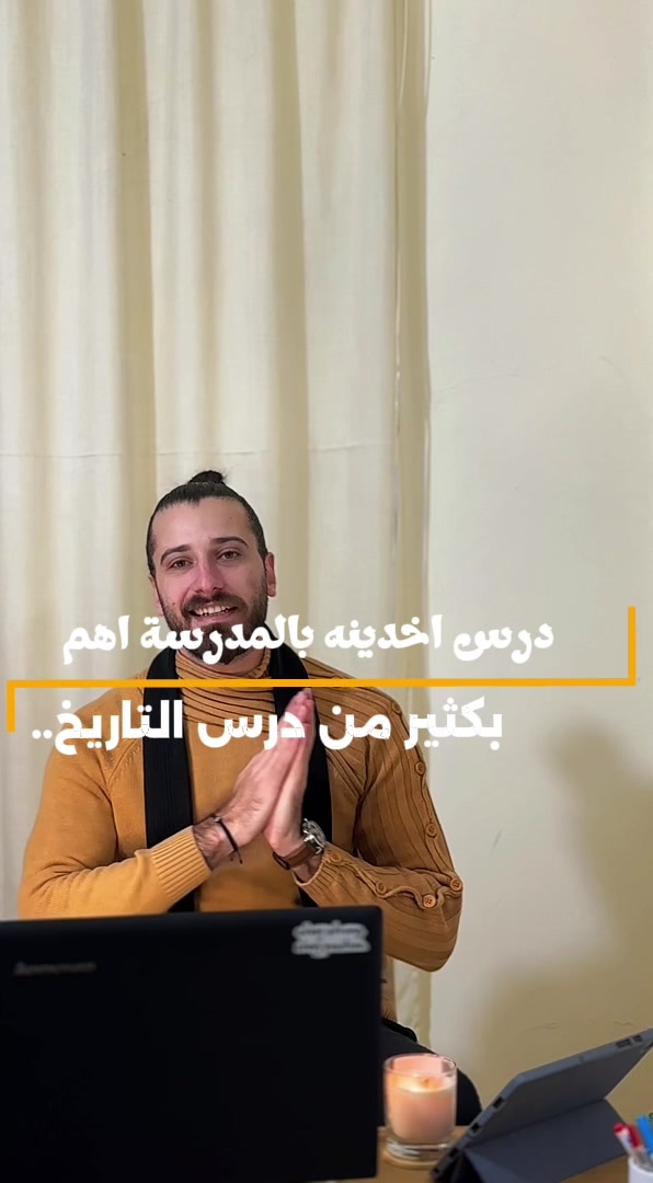 @Ajab Karim