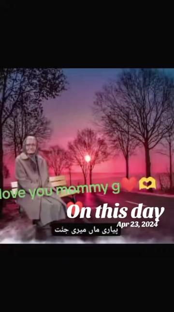 @Khan Sarkar 143