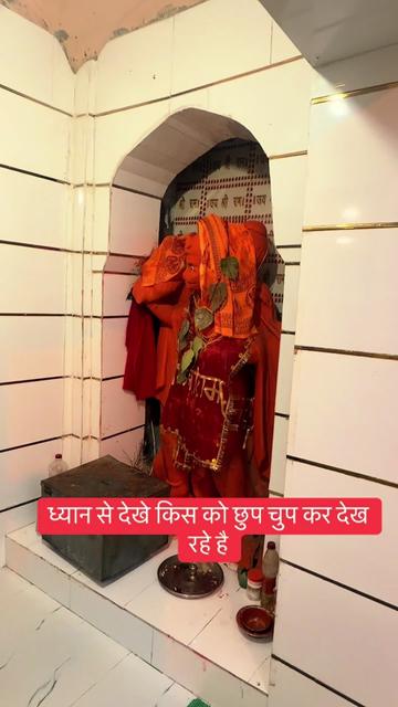 @Bharat Sharma