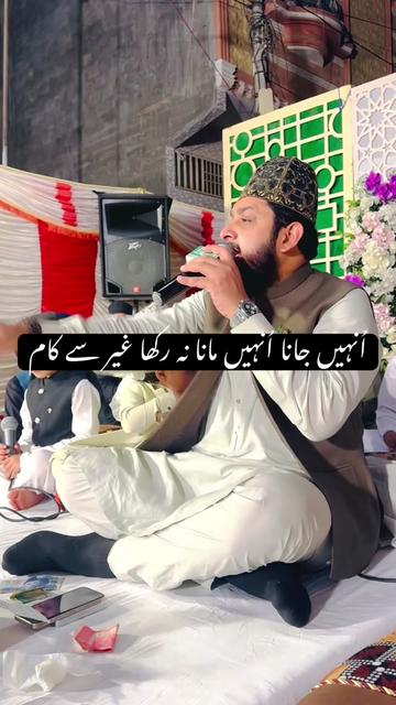 @Zohaib Ashrafi