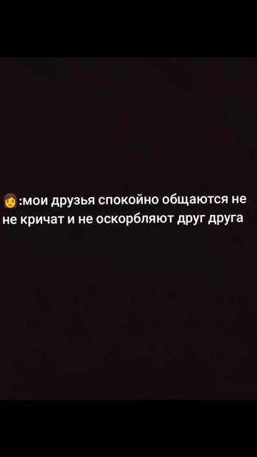 @Yashenko Mogaet