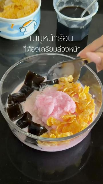 @Sunzip