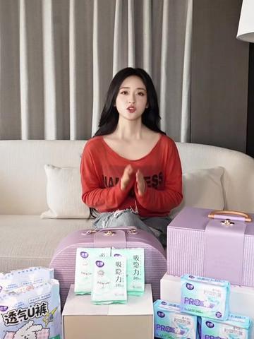 @Love Shenyue