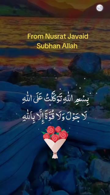 @nusrat
