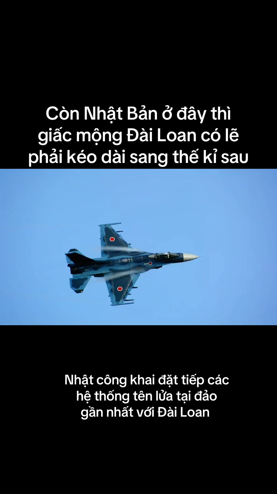@Nhật Bản