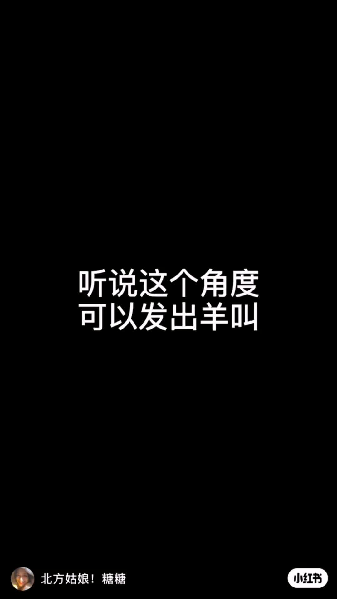 @:ᮨ້抓猫ᮨ༊⃝的鱼᭄�ᮨ⸙