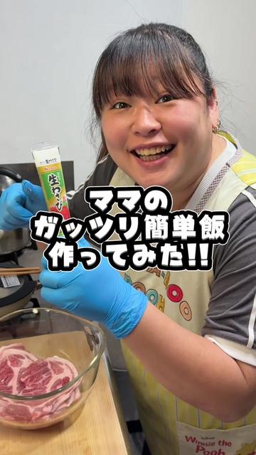 @🌻あこあこチャンネル🥷🎨