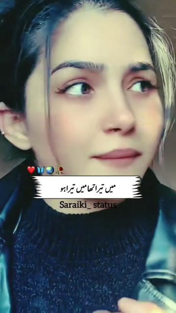 @🇵🇰نواب اعتزاز الدین🇵🇰