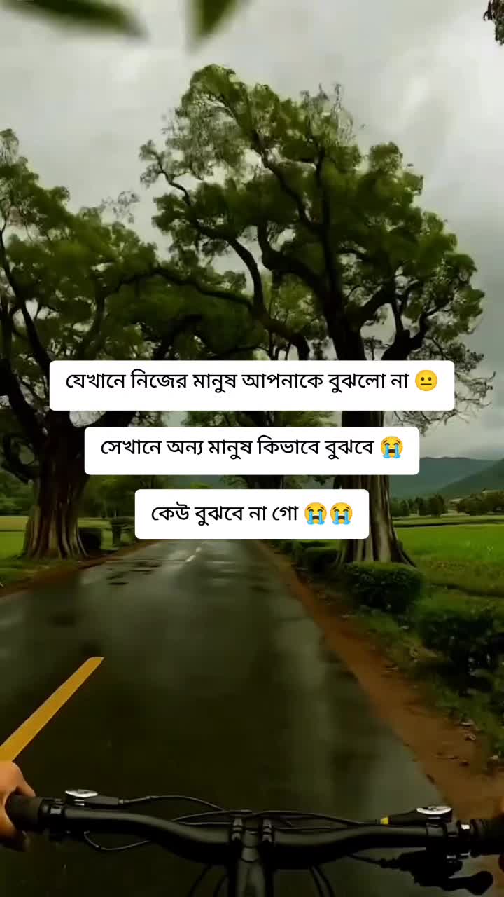 @❤️🥵💋 রনি 💋🥵❤️