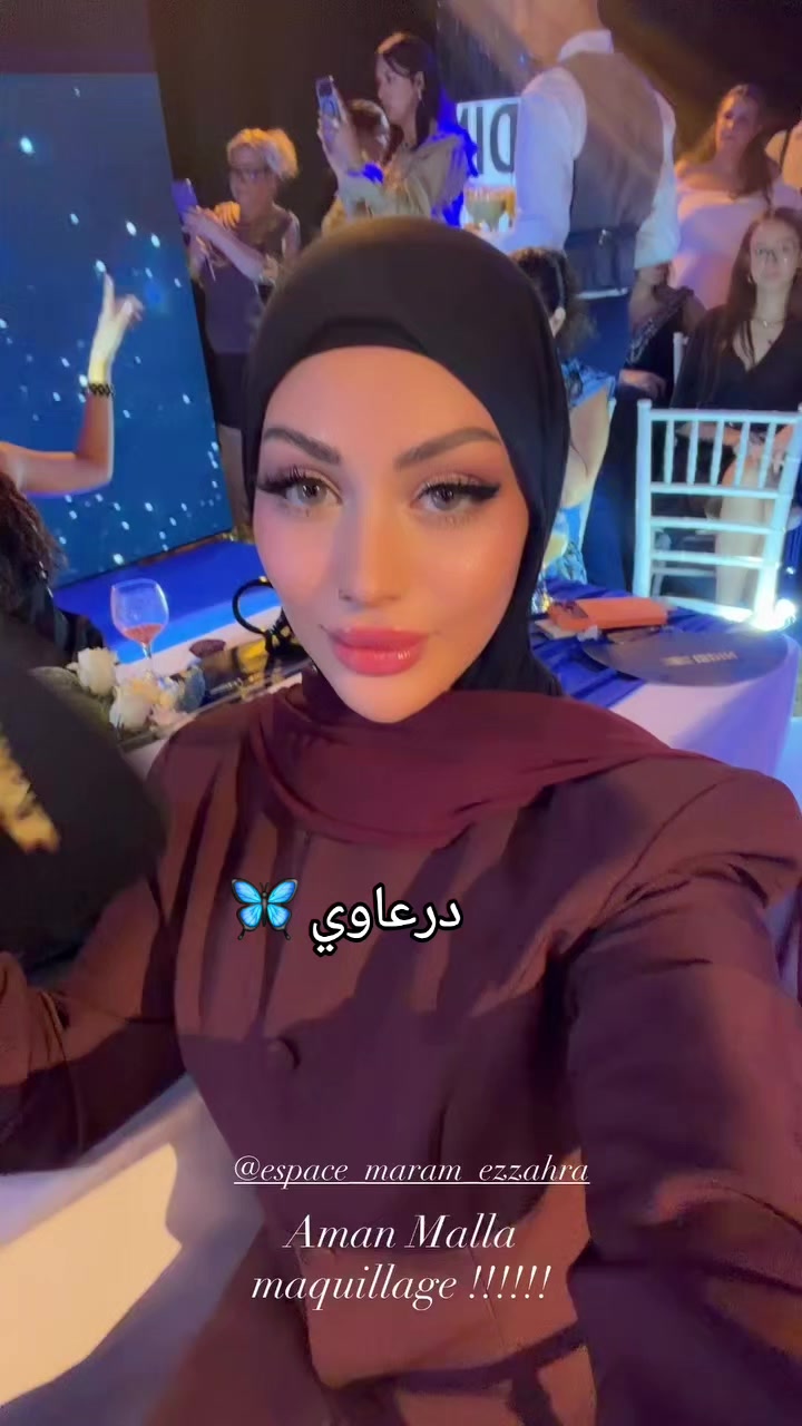@درعاوي🦋