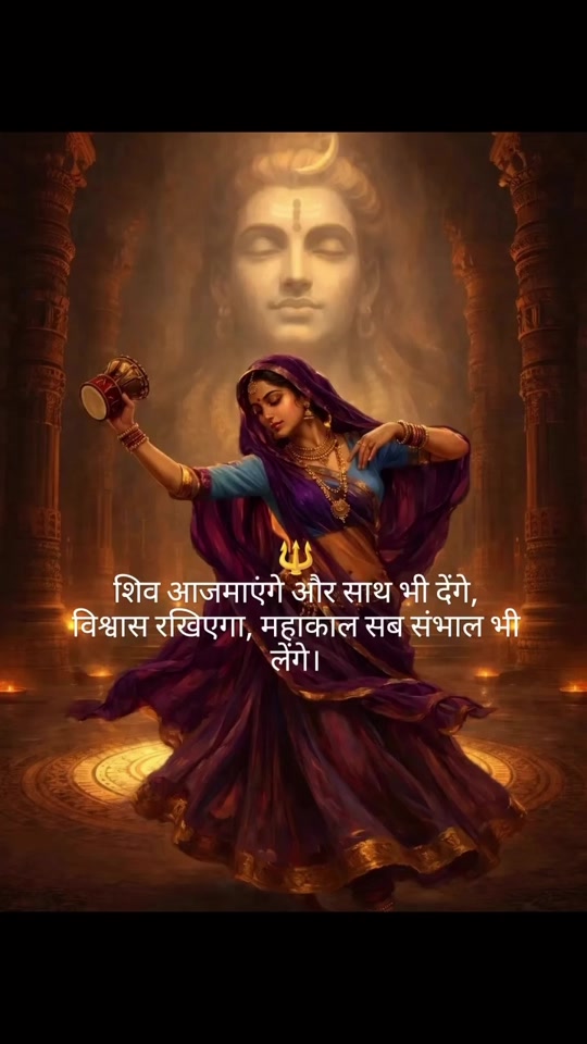 @Nupur