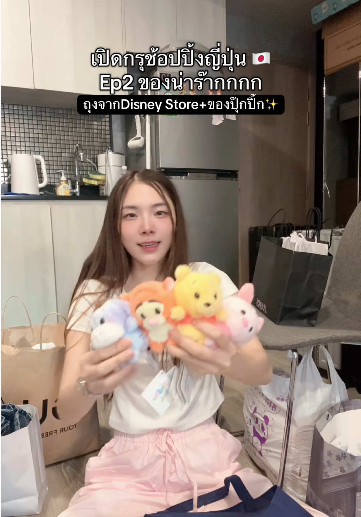 @มิ้นล้นตู้