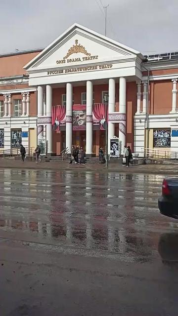 @Эльпис