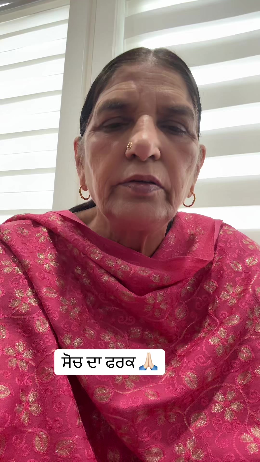 @Rajinder Kaur