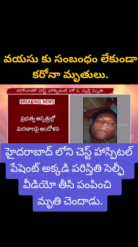 @Dearcomrade