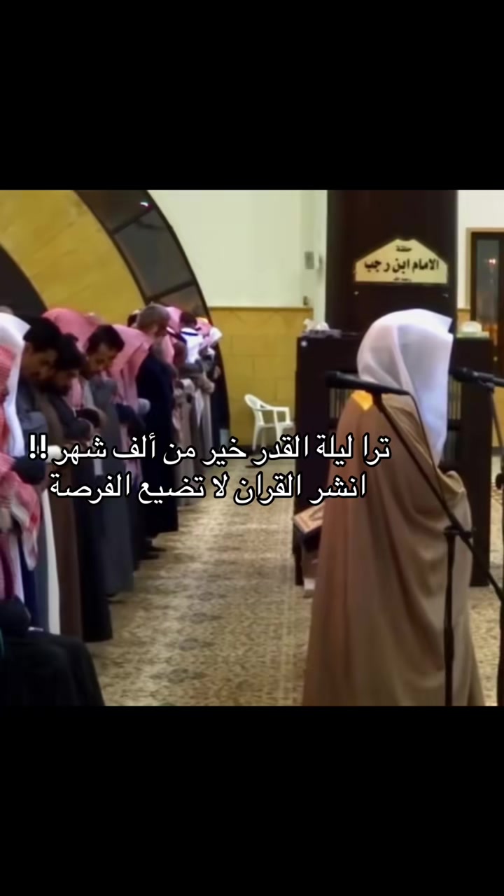 @منى بنت الييت