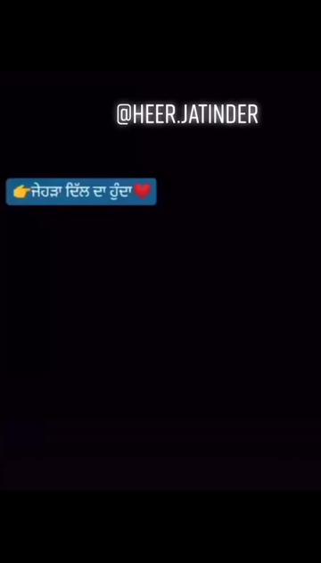 @JATINDER 🅷🅴🅴🆁