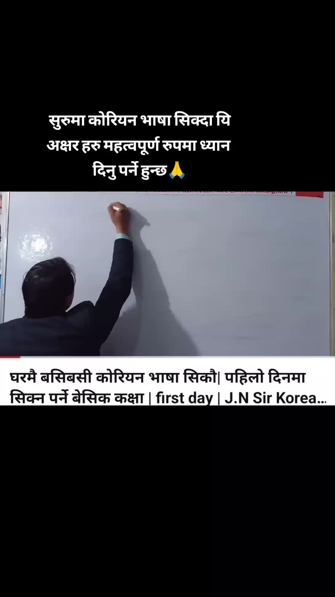 @Lokendra Khadka