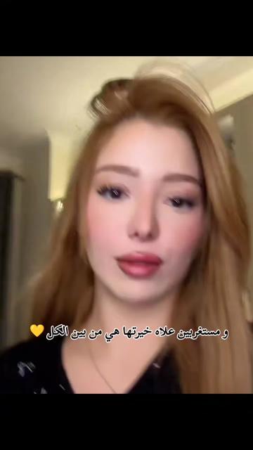 @sara48mouna fan