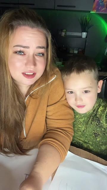 @Кейт