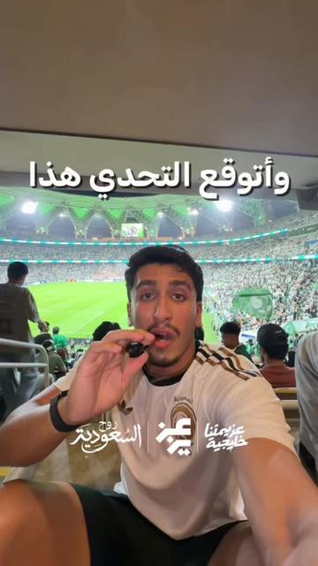 @Aziz | عزيز