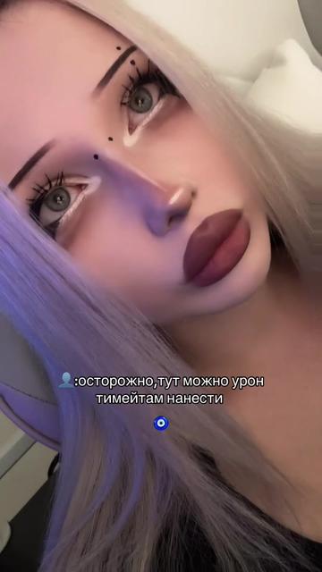 @DIVINA