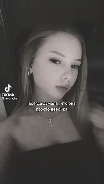 @👑+вайб 👑