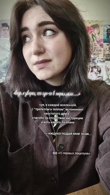 @джи да́рест