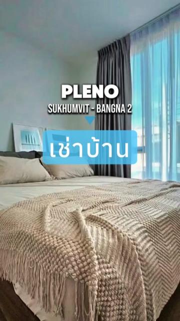 @Bangkok Real Estate