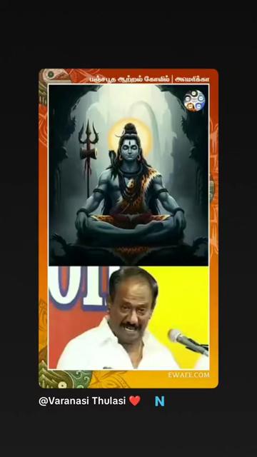 @Sundaramurthy