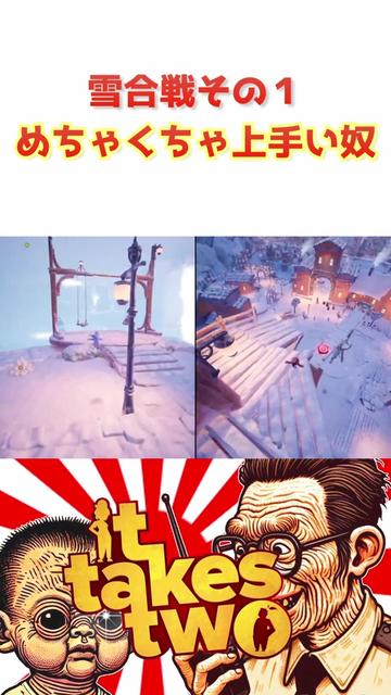 @WOSSE / うぉっせ