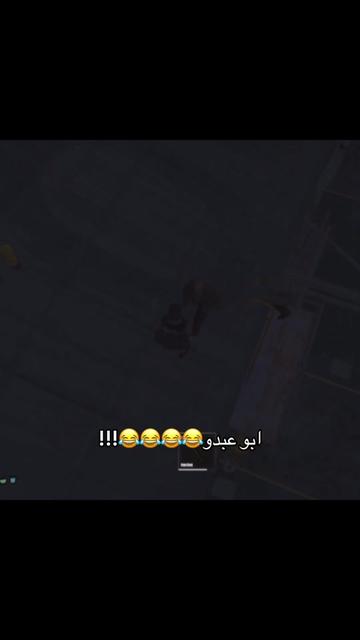 @ابو الركٓ