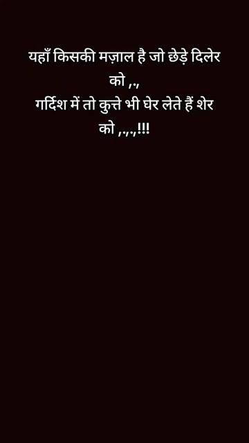 @!!🇷 🇩 🇽 bhai!!