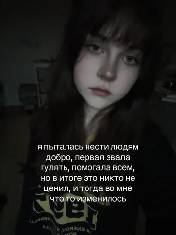 @Тгк:Xmoraxx