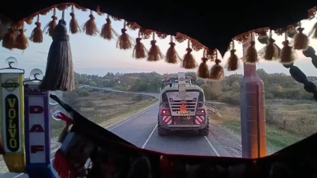 @Александр