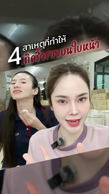 @CEO KO RICH