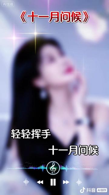 @chen