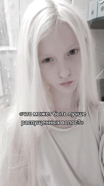 @꒰ঌDyfi໒꒱