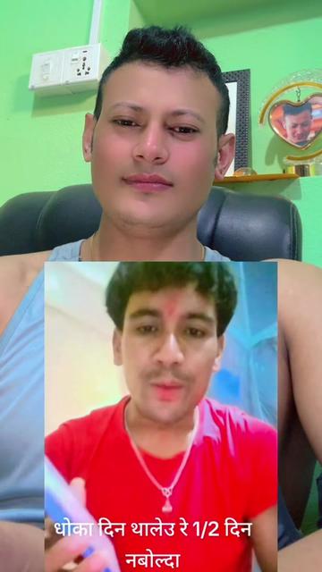 @Prakash shrestha
