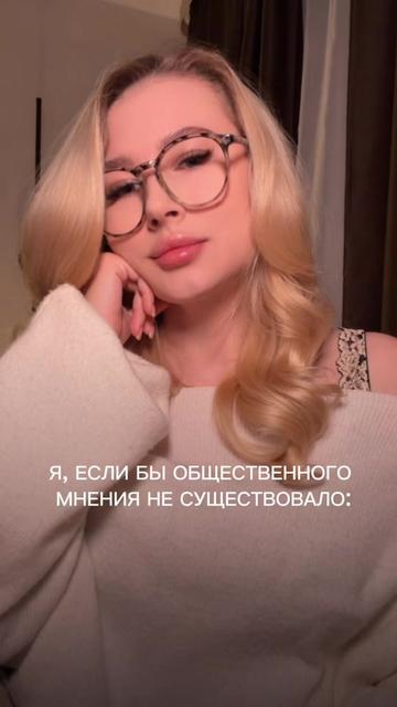 @тгк: Щепкина 🩰
