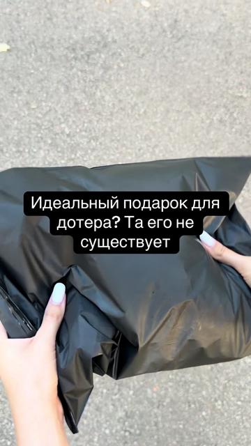 @inst: kagune.online 🇺🇦
