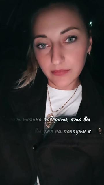 @♐🎶Svetik🎼♐