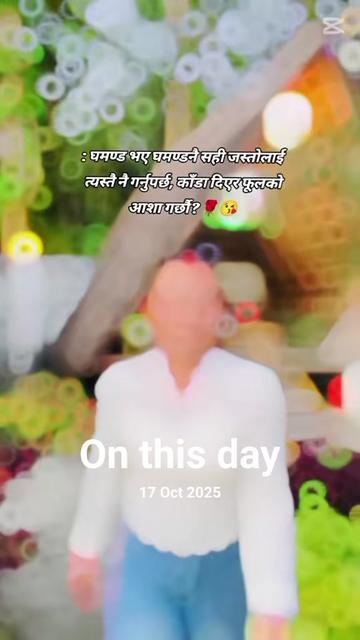 @Saru Chauhan503